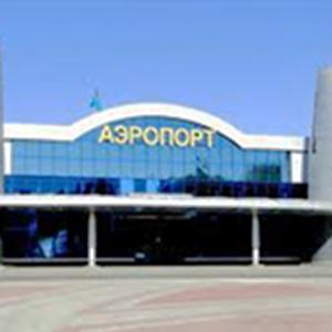 Аэропорты Екатеринбурга