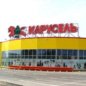 Гипермаркеты Екатеринбурга