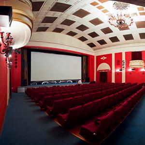 Кинотеатры Екатеринбурга