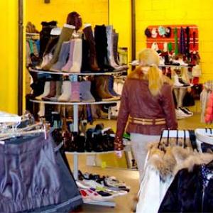 Магазины одежды и обуви Екатеринбурга
