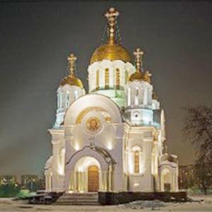 Религиозные учреждения Екатеринбурга