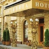 Гостиницы в Екатеринбурге