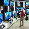 Магазины электроники в Екатеринбурге