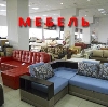 Магазины мебели в Екатеринбурге