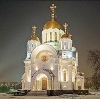 Религиозные учреждения в Екатеринбурге