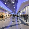 Торговые центры в Екатеринбурге