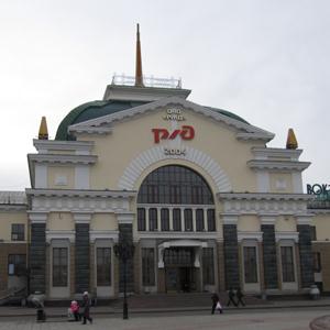 Железнодорожные вокзалы Екатеринбурга