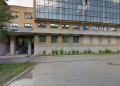 Лаборатория контроля биологических факторов Фбуз центр гигиены и эпидемиологии по Свердловской области