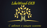 LikeWood-EKB Фото №1